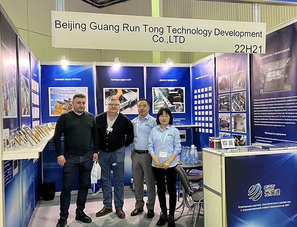 俄羅斯SVIAZ?2023, 光潤通科技誠邀您的到來!(圖3) 3.jpg