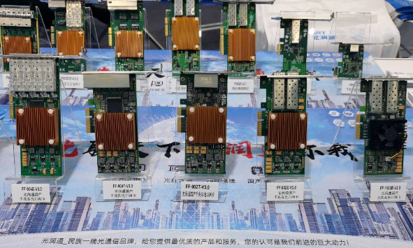 光潤(rùn)通科技自研以太網(wǎng)芯片國(guó)產(chǎn)網(wǎng)卡