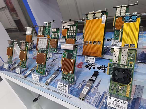 光潤通亮相2023服貿會:以科技引領未來(圖5) OCP網卡