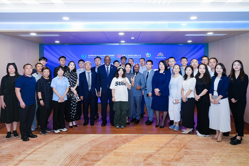 光潤通科技應(yīng)邀出席博茨瓦納經(jīng)貿(mào)投資交流會(圖3) 3333.png