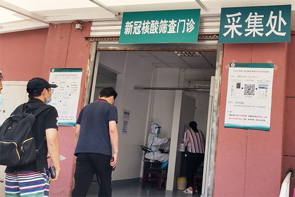 光潤(rùn)通丨全員核酸檢測(cè)完畢，安全更安心！(圖2)