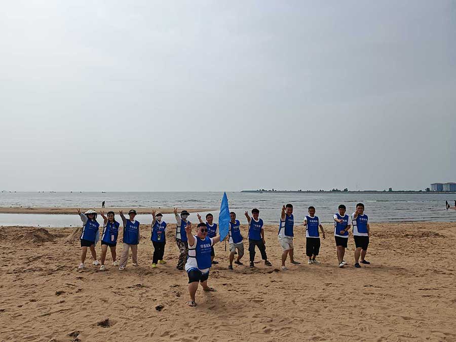 沙灘拓展訓練 沙灘拓展訓練